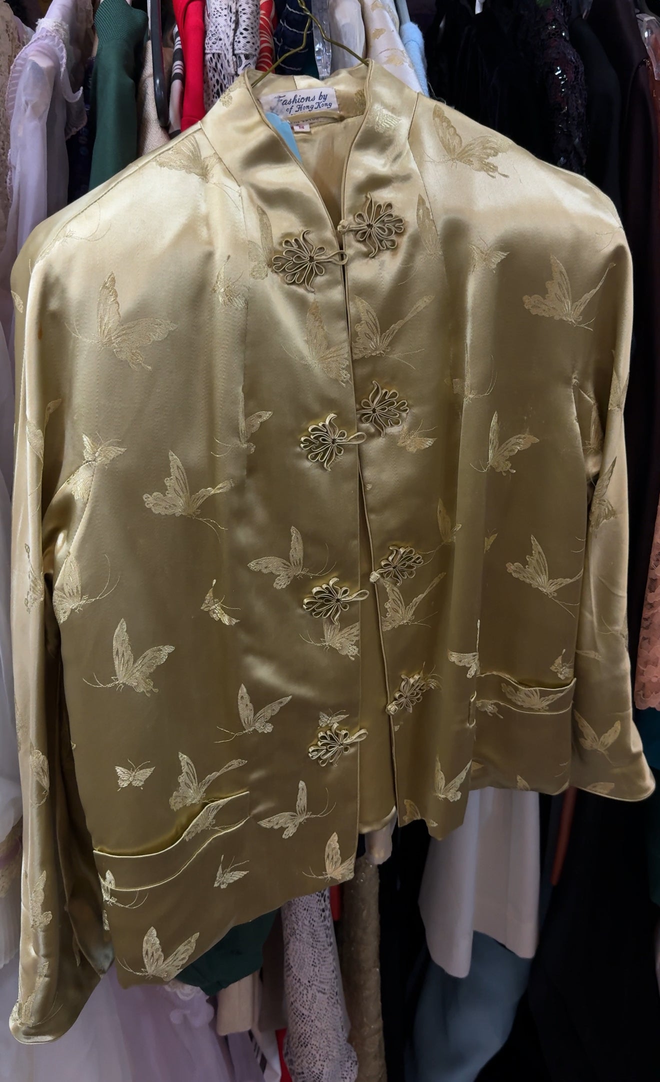 Dynasty Silk Jacket